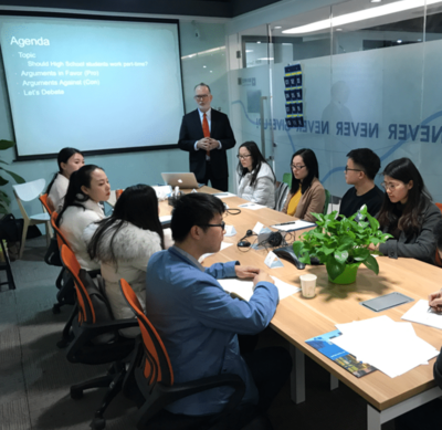 科技中介服務(wù)——連接創(chuàng)新與市場的橋梁