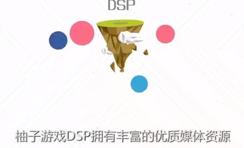 流量變現新勢力 天創時尚旗下小子科技引領教育咨詢服務的生態賦能