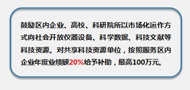 入駐大漢惠普信息產(chǎn)業(yè)園，擁抱高新區(qū)科技紅利與專業(yè)服務(wù)新生態(tài)